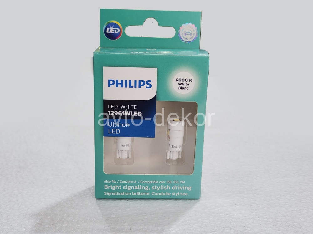 Светодиод Philips W5W (W2.1x9.5d) ULTINON LED WHITE BLANC 6000K (в коробке, 2шт) 12V 12961ULWX2-code:78001456 3smd  17902