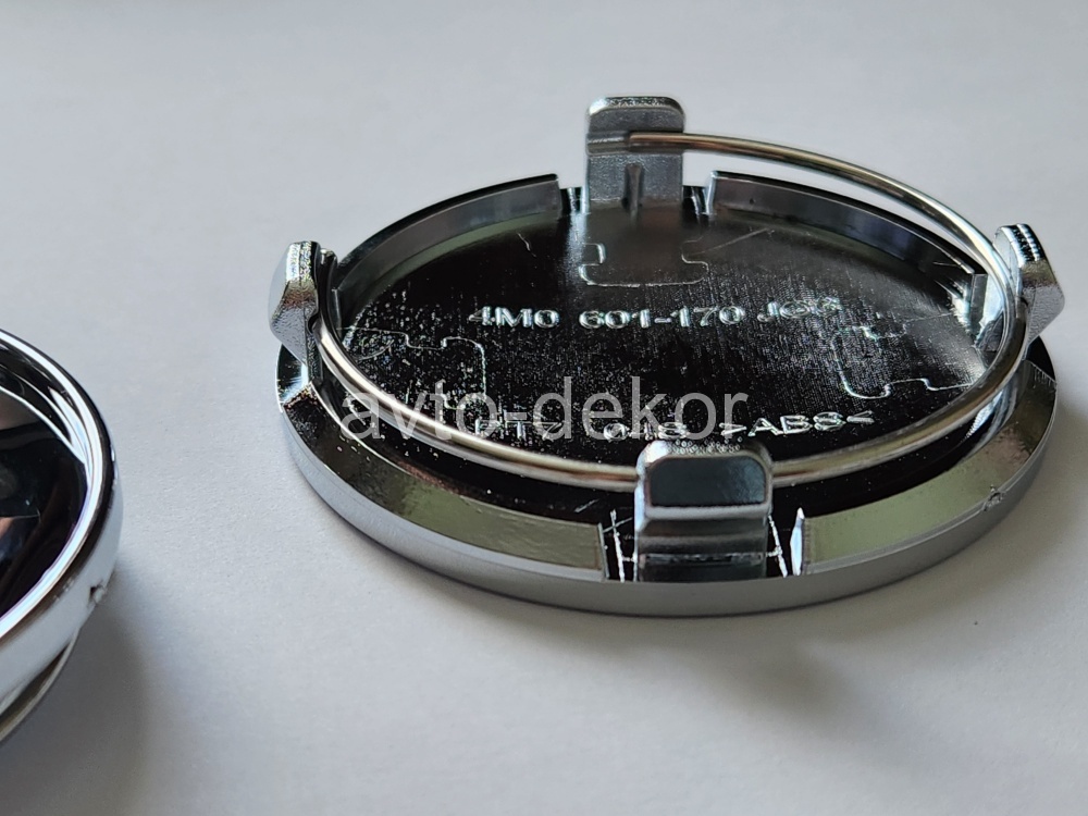 Колпачки на диски унив. d 61/56/59/10мм хром 4 ножки 4MO 601-170 JG3 AUDI NEW 4шт. к-т 18018, фото 1