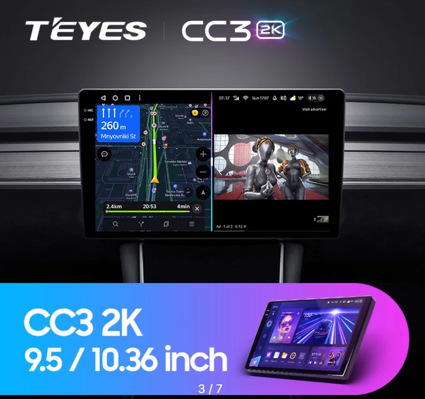 T'EYES CC3 2K 9,5 дюймов 4+32GB (8 Core) 4G Магнитола  18117, фото 1