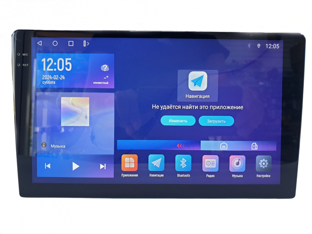Магнитола TS10M 9 дюймов 4+32GB AHD/MIPI/7708FM/DSP/CARPLAY/TDA7388/2 BLUETOOTH/IPS In-Cell AVTO-DEKOR  18140, фото 4
