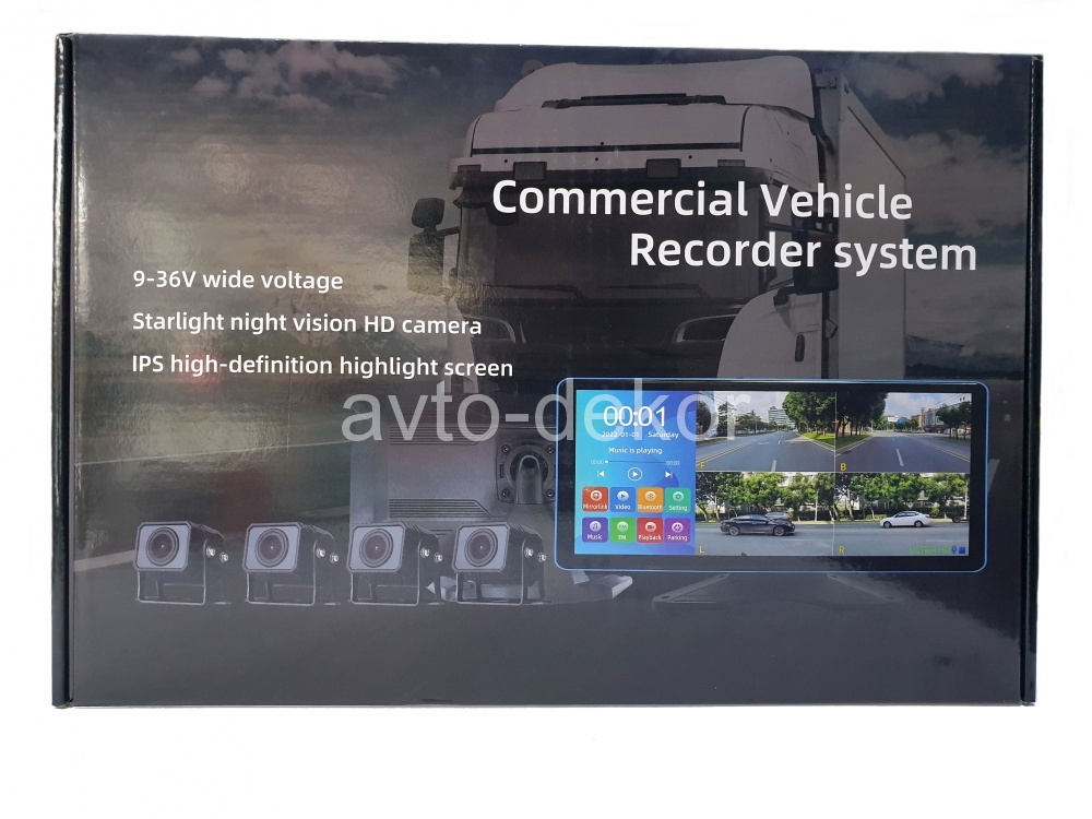 Видеорегистратор DA-1004 touch для грузовых авто, 4 камеры 1080p, 15 метров кабель, монитор 3,9 дюйма 100мм с тач экраном AVTO-DEKOR  18168, фото 5