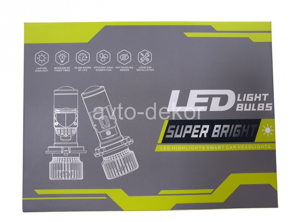 Лампа-линза светодиодная H4 12v 40/48W/шт 3LED ближний SU25mm (2 шт. к-т) AVTO-DEKOR  18665, фото 5