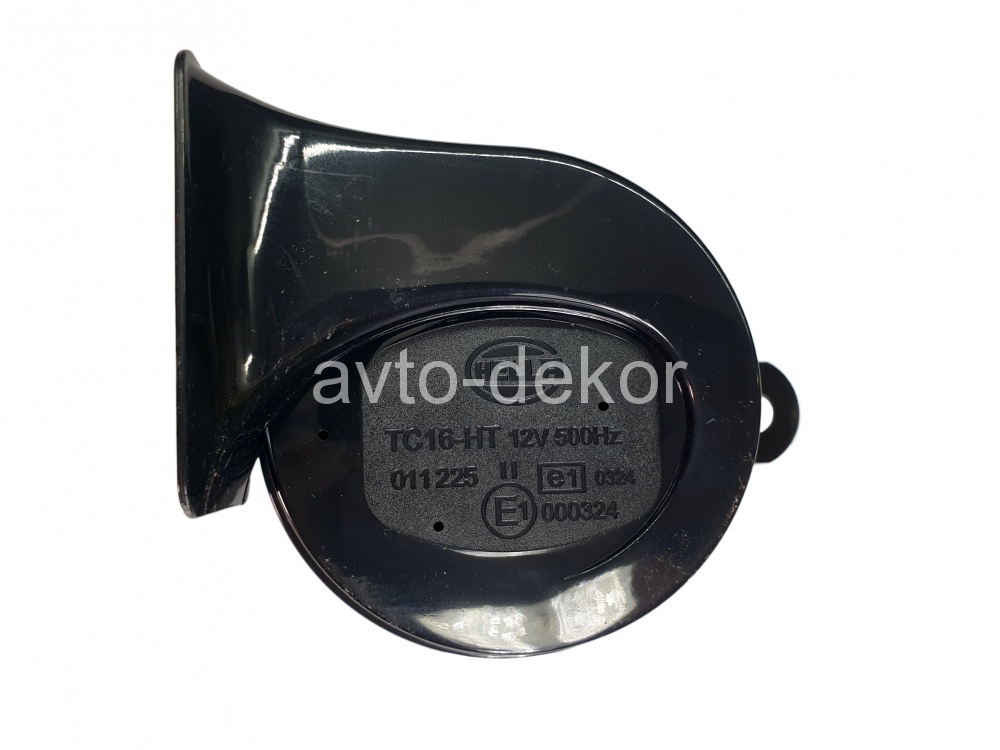 Сигнал HELLA ТE26 ракушки 12v, 500/400 Hz 2шт к-т.  20043, фото 3