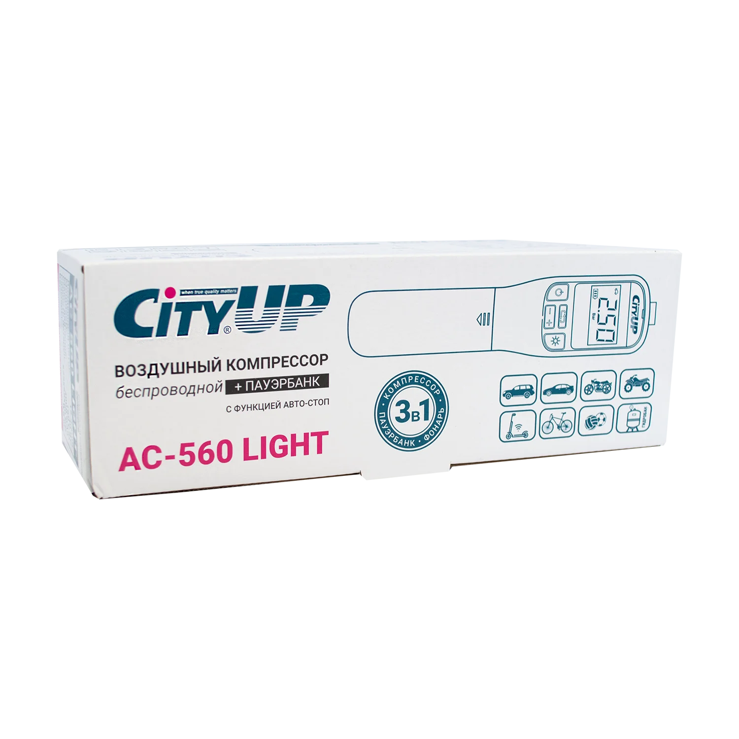 Компрессор CITY UP АС-560 (40W,15л/мин) беспроводной+power bank 4000mAч (Light) АС-560  20422, фото 1