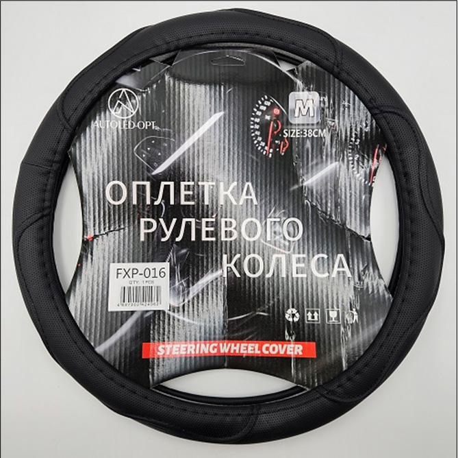 Купить Оплетка на руль (M)  чёрная со строчкой FXP-016  21453 в интернет-магазине