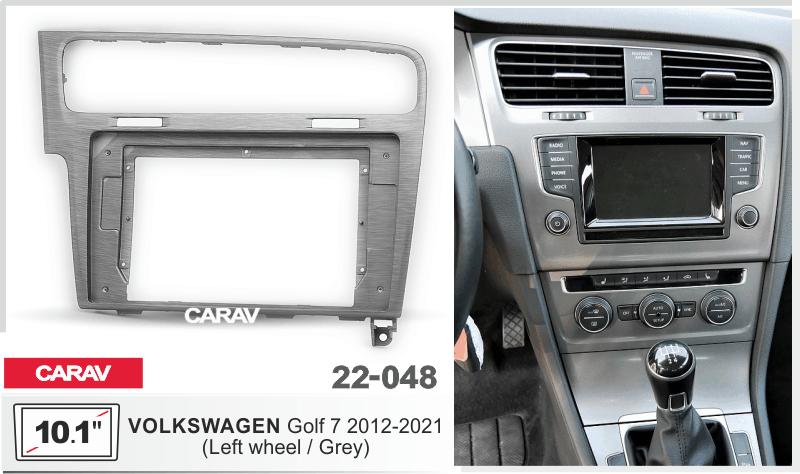 Купить 10.1-inch Рамка VOLKSWAGEN Golf 7 2012-21  СЕРАЯ  22048 в интернет-магазине