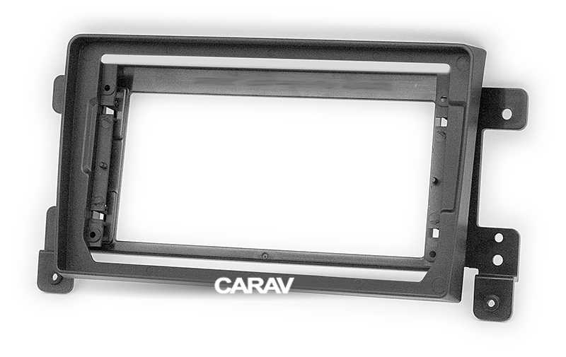 9-inch Рамка SUZUKI Grand Vitara, Escudo 2005-17  22058, фото 2