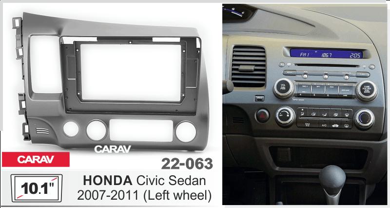 Купить 10.1-inch Рамка HONDA Civic Sedan 2007-11 (Left wheel / Grey)  22063 в интернет-магазине