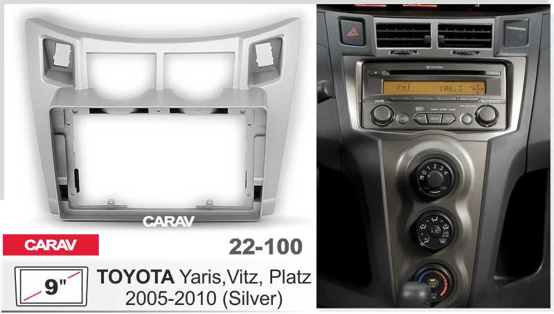Купить 9-inch Рамка TOYOTA Yaris,Vitz, Platz 2005-10 (Silver)  22100 в интернет-магазине