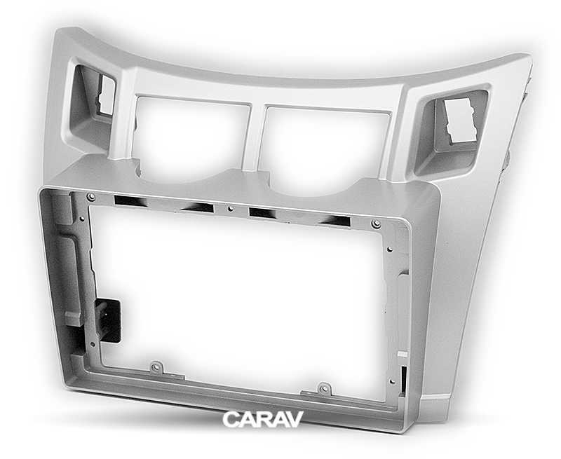 9-inch Рамка TOYOTA Yaris,Vitz, Platz 2005-10 (Silver)  22100, фото 2