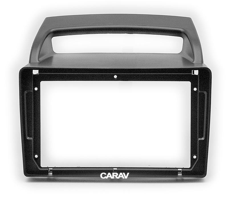 9-inch Рамка KIA Carnival (VQ) 2006-14  221004, фото 1