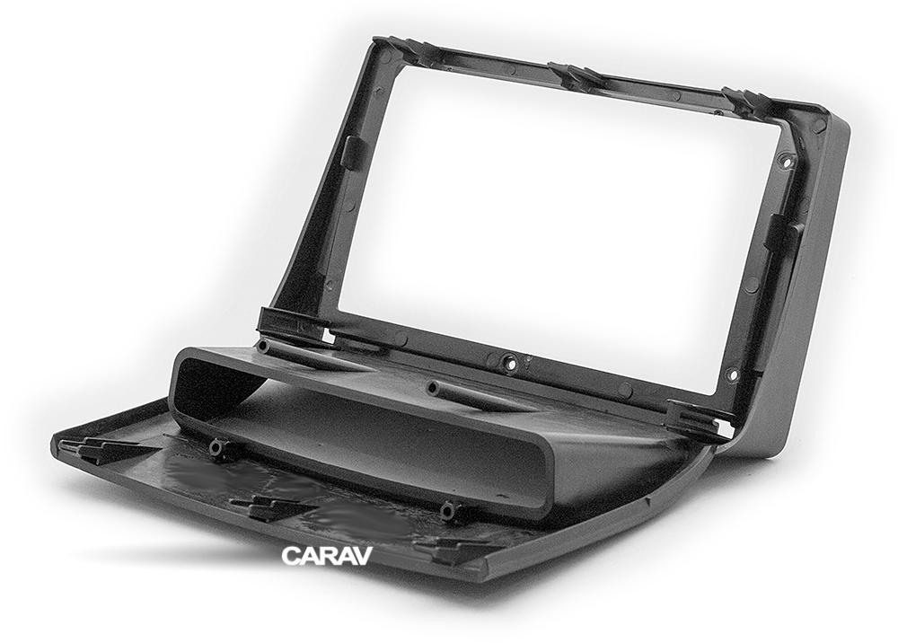 9-inch Рамка KIA Carnival (VQ) 2006-14  221004, фото 3