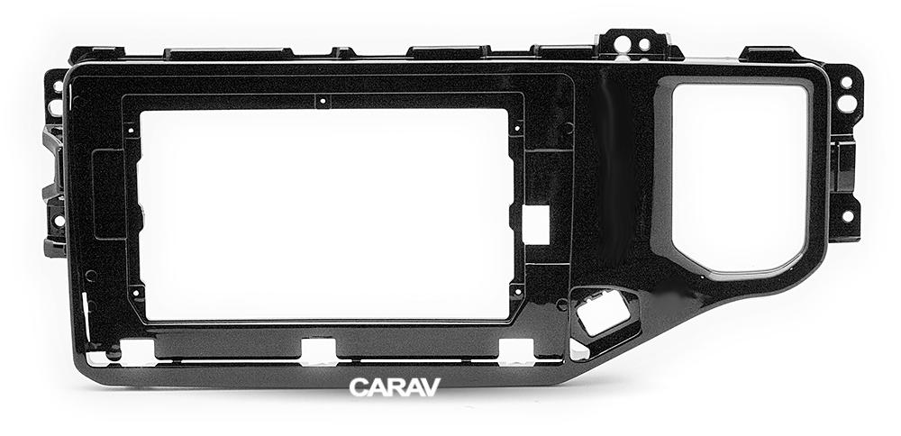 10.1-inch Рамка CHERY Tiggo 4 2019+/ Tiggo 5x 2018+  ЧЕРНАЯ БЛЕСТЯЩАЯ  221013  221013, фото 1
