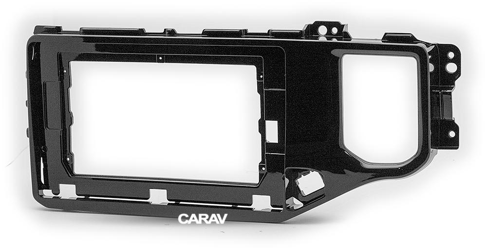 10.1-inch Рамка CHERY Tiggo 4 2019+/ Tiggo 5x 2018+  ЧЕРНАЯ БЛЕСТЯЩАЯ  221013  221013, фото 2