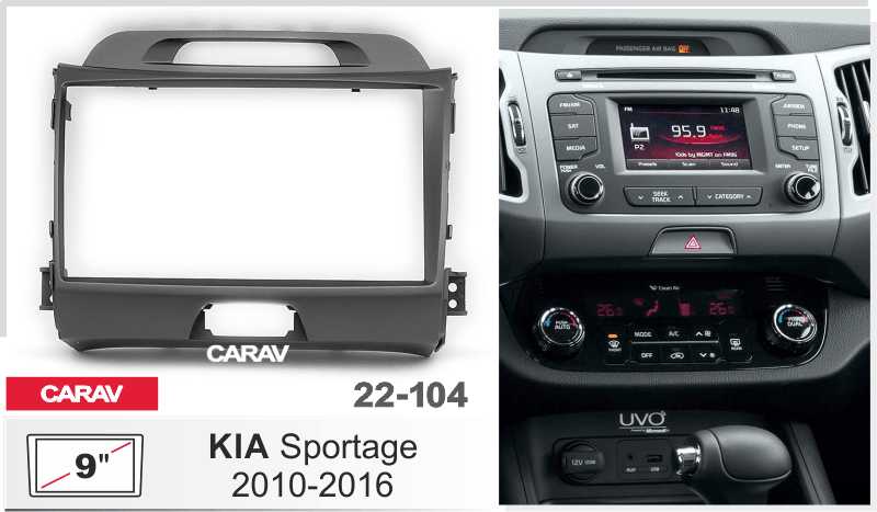 Купить 9-inch Рамка KIA Sportage (SL) 2010-16 (with brackets)  22104 в интернет-магазине