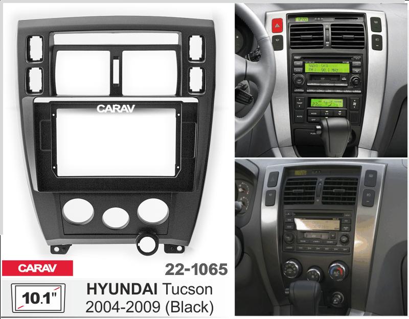 Купить 10.1-inch Рамка HYUNDAI Tucson 2004-2009 (Black)  221065 в интернет-магазине
