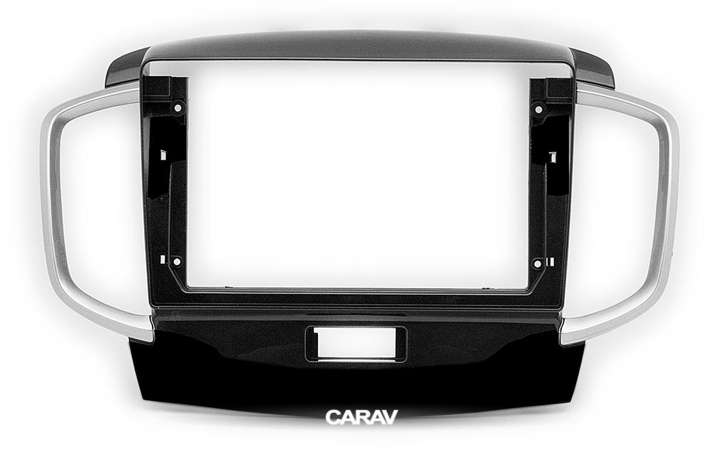 9-inch Рамка SUZUKI Solio (MA15) 2011-15/MITSUBISHI Delica MB1  221078, фото 1