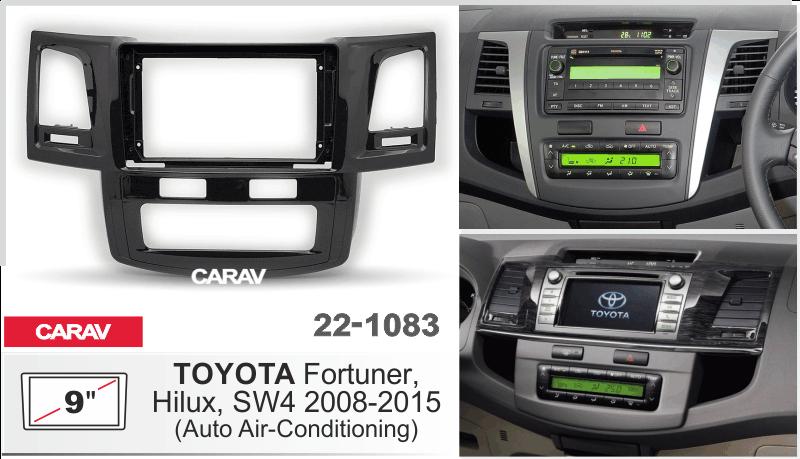 Купить 9-inch Рамка TOYOTA Hilux, Fortuner, SW4 2008-15 (Auto AC)  221083 в интернет-магазине