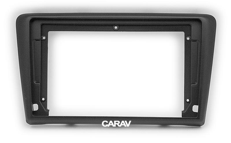 9-inch Рамка SKODA Rapid 2013+ (Spaceback)  221097, фото 1