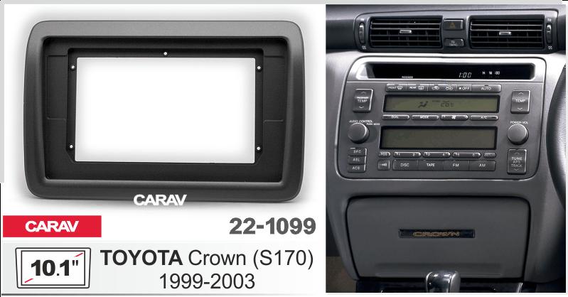 Купить 10.1-inch Рамка TOYOTA Crown (S170) 1999-2003  221099 в интернет-магазине