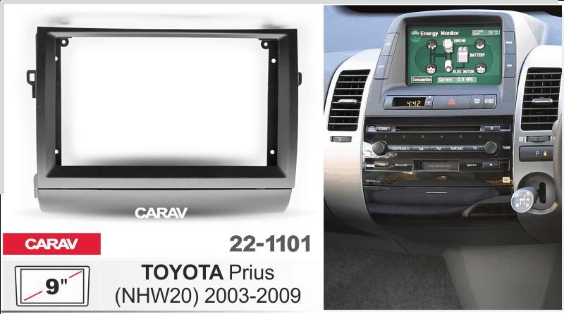 Купить 9-inch Рамка TOYOTA Prius (NHW20) 2003-09  221101 в интернет-магазине