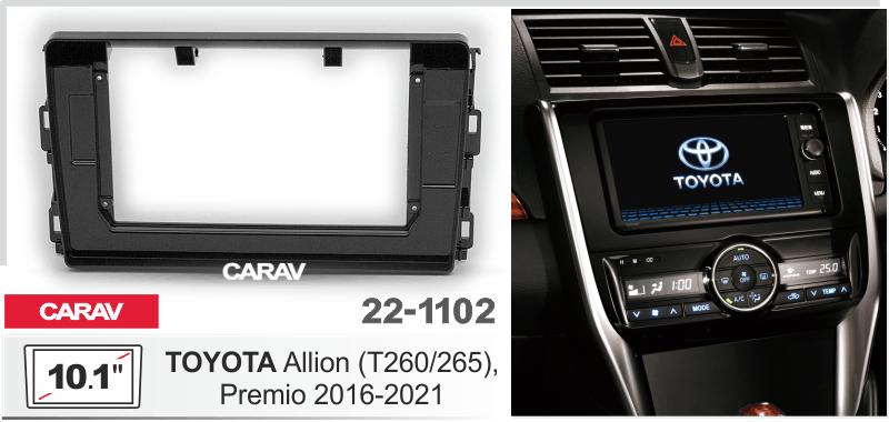 Купить 10.1-inch Рамка TOYOTA Allion (T260/265), Premio 2016-2021  ЧЕРНАЯ БЛЕСТЯЩАЯ  221102 в интернет-магазине