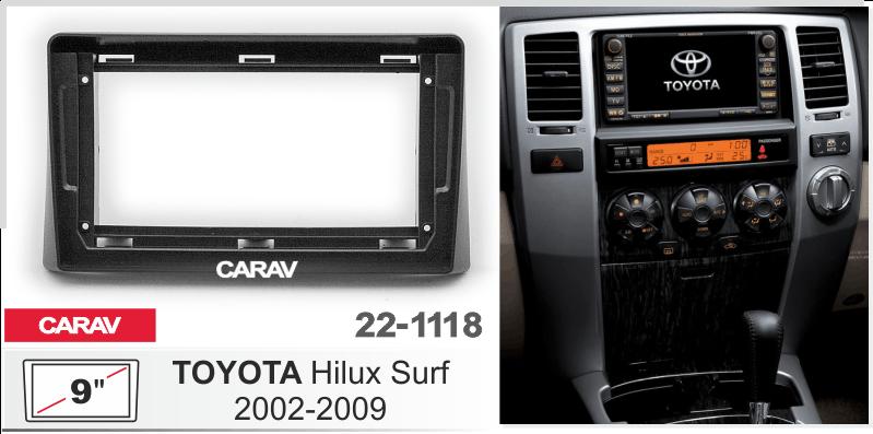 Купить 9-inch Рамка TOYOTA Hilux Surf 2002-09  221118 в интернет-магазине