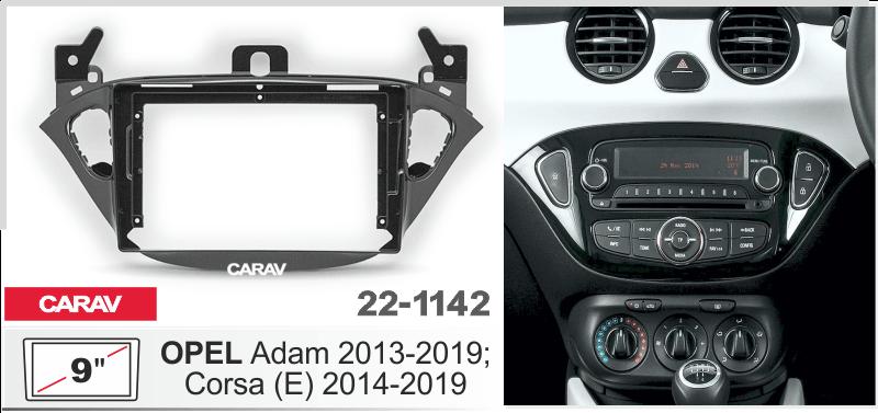 Купить 9-inch Рамка OPEL Adam 2013-19, Corsa (E) 2014-19  ЧЕРНЫЙ БЛЕСТЯЩИЙ  221142 в интернет-магазине