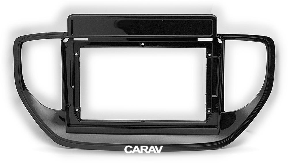 9-inch Рамка HYUNDAI Solaris, Verna 2020+  221160, фото 1
