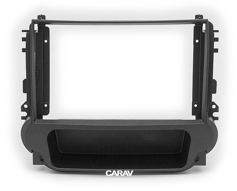 9-inch Рамка CHEVROLET Malibu 2012-2015  СЕРАЯ  221173, фото 1