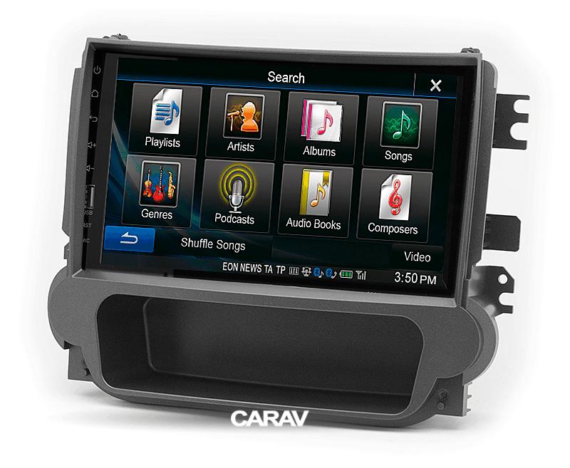 9-inch Рамка CHEVROLET Malibu 2012-2015  СЕРАЯ  221173, фото 4