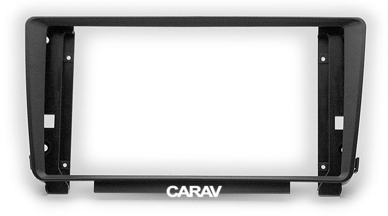 9-inch Рамка SKODA Octavia (1Z) 2004-13, Yeti 2009-17  221176, фото 1