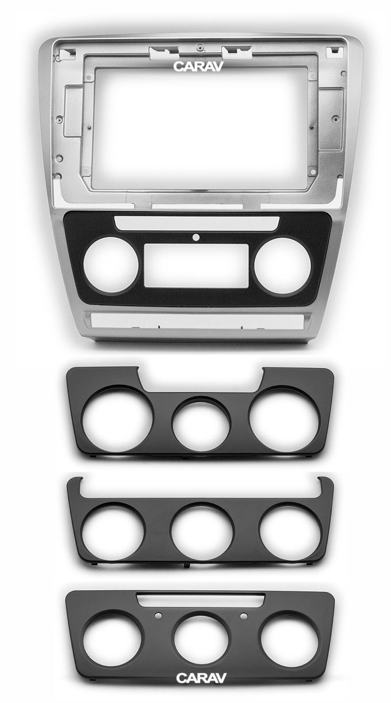 10.1-inch Рамка SKODA Octavia (1Z) 2004-2013 (Silver)  221216, фото 1