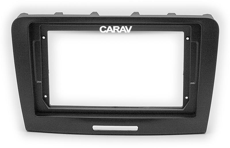 9-inch Рамка SKODA SuperB 2008-2015 ЧЕРНАЯ  221219, фото 1