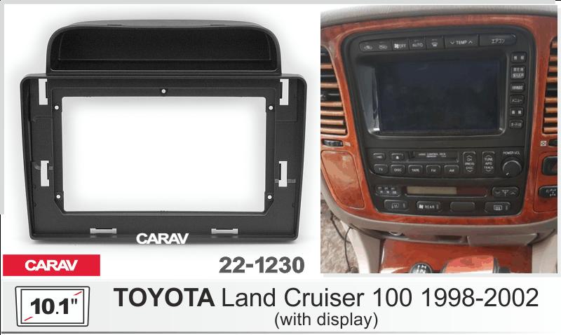 Купить 10.1-inch Рамка TOYOTA Land Cruiser 100 1998-2002 (with monitor)  221230 в интернет-магазине