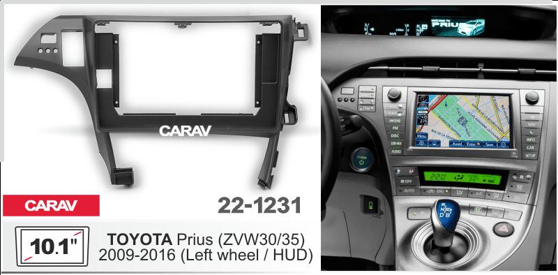 Купить 10.1-inch Рамка TOYOTA Prius (ZVW30/35) 2009-2016 (Left wheel)  221231 в интернет-магазине