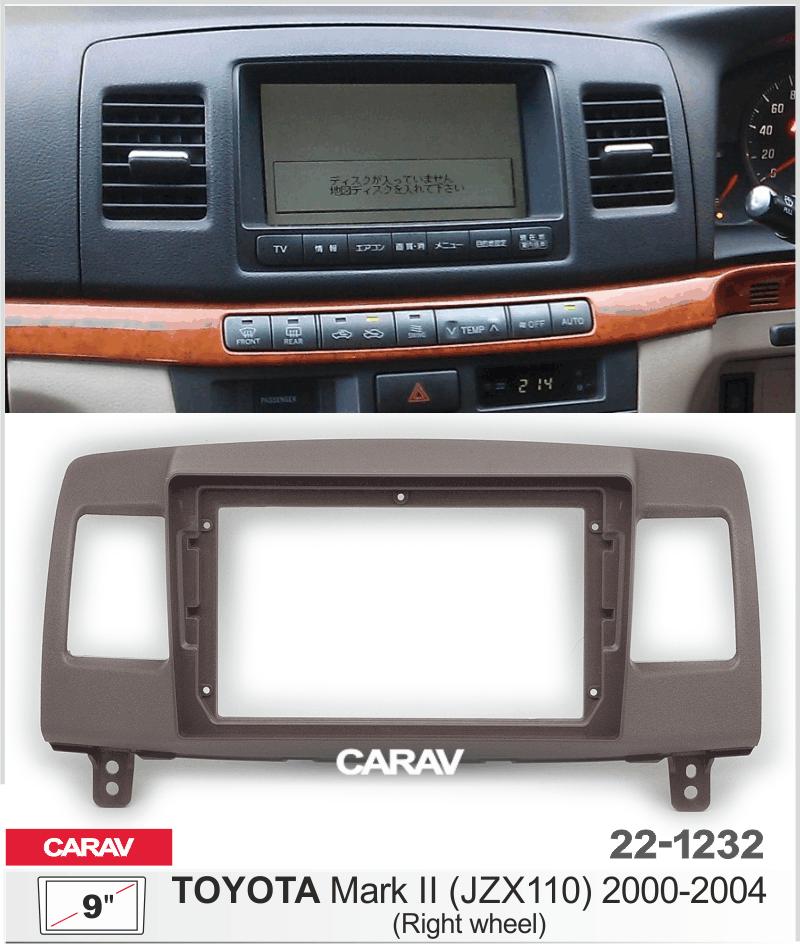 Купить 9-inch Рамка TOYOTA Mark II (JZX110) 2000-04, Verossa 2001-04  221232 в интернет-магазине