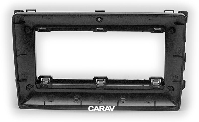 9-inch Рамка TOYOTA Auris 2013-18  221237, фото 1