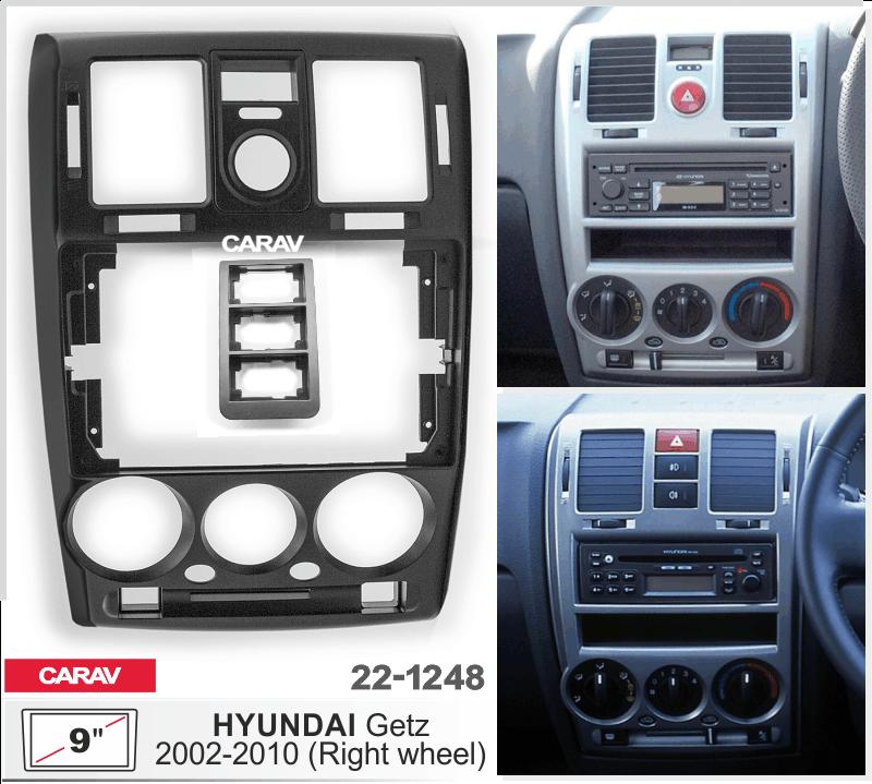 Купить 9-inch Рамка HYUNDAI Getz 2002-2010 (Right wheel)  221248 в интернет-магазине
