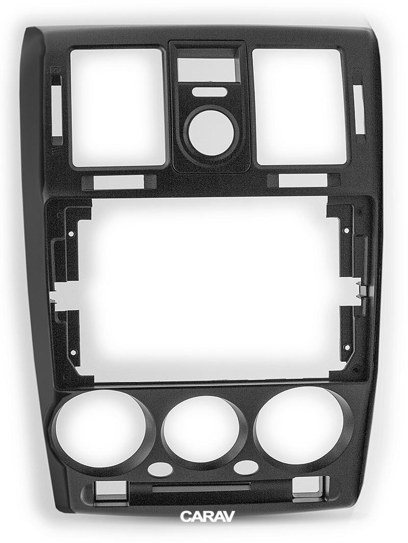 9-inch Рамка HYUNDAI Getz 2002-2010 (Right wheel)  221248, фото 1