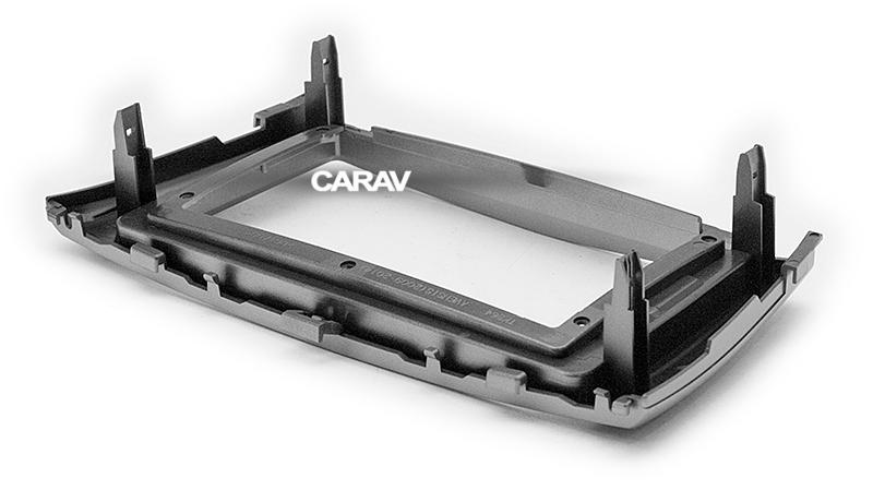 9-inch Рамка TOYOTA Avensis (T270) 2009-2015 (Silver)  221266, фото 4