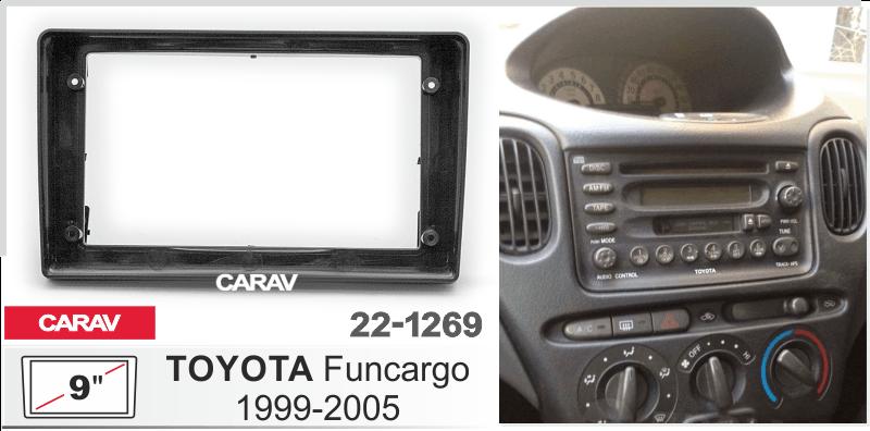 Купить 9-inch Рамка TOYOTA Funcargo 1999-05  221269 в интернет-магазине