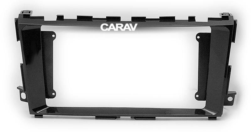9-inch Рамка NISSAN Teana 2012-2020, Altima 2012-18  221283, фото 1