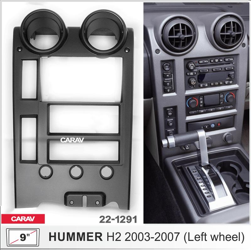 Купить 9-inch Рамка HUMMER H2 2003-2007 ЧЕРНАЯ  221291 в интернет-магазине