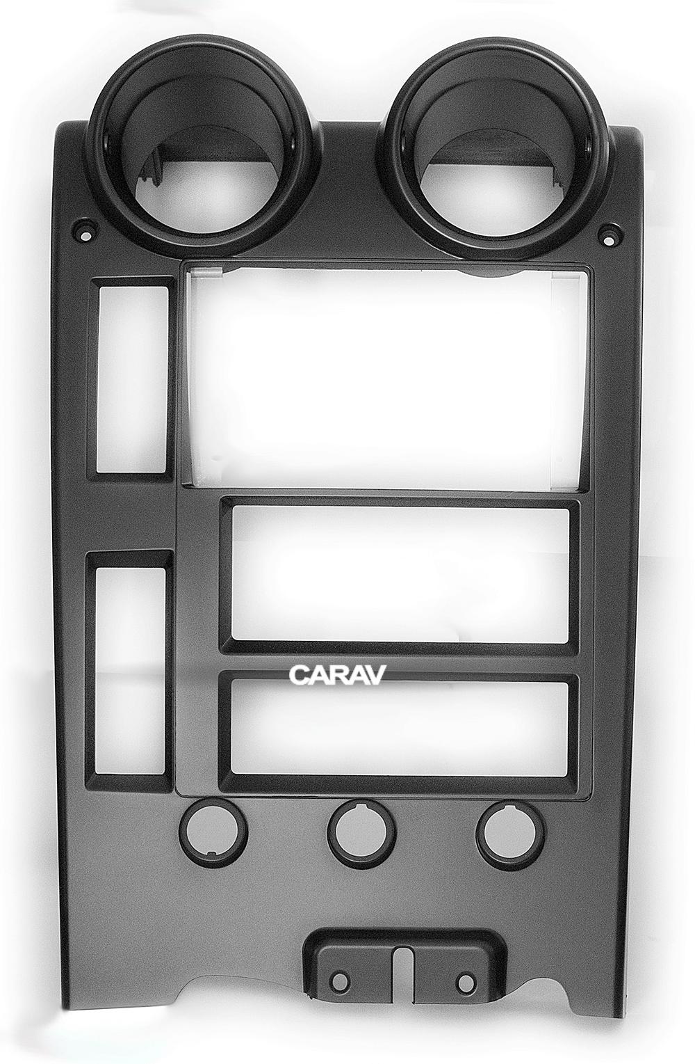 9-inch Рамка HUMMER H2 2003-2007 ЧЕРНАЯ  221291, фото 1
