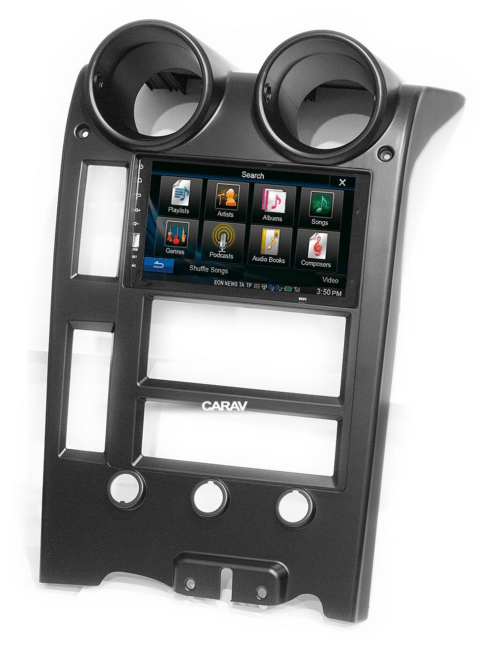 9-inch Рамка HUMMER H2 2003-2007 ЧЕРНАЯ  221291, фото 5