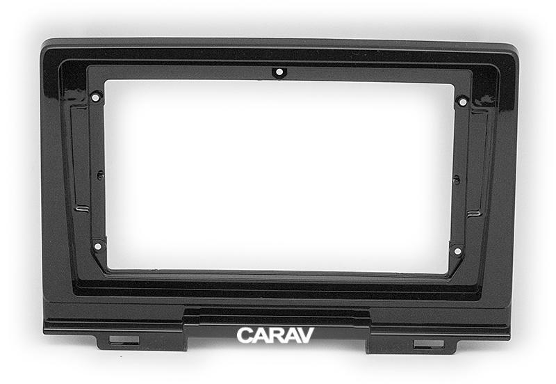 9-inch Рамка HONDA HR-V, Vezel 2021+  221296, фото 1