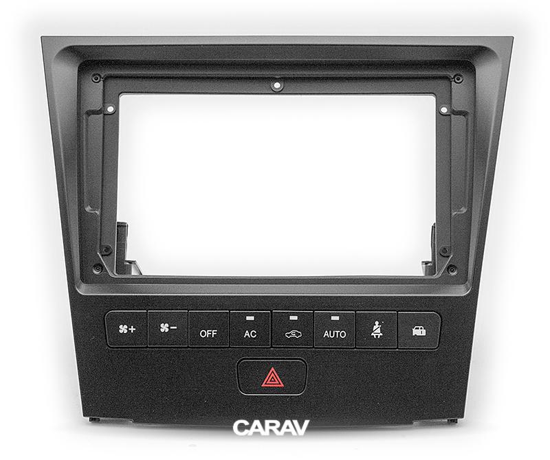 9-inch Рамка LEXUS GS 2005-2010  221365, фото 1