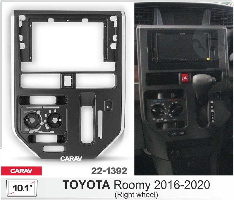 Купить 10.1-inch Рамка TOYOTA Roomy 2016-2020 (Right wheel )  221392 в интернет-магазине