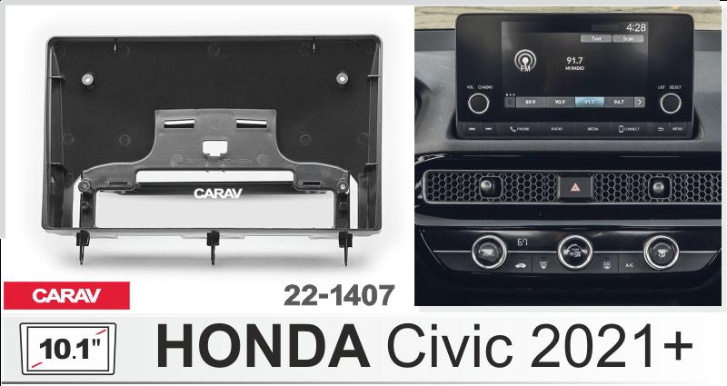 Купить 10.1-inch Рамка HONDA Civic 2021+  221407 в интернет-магазине